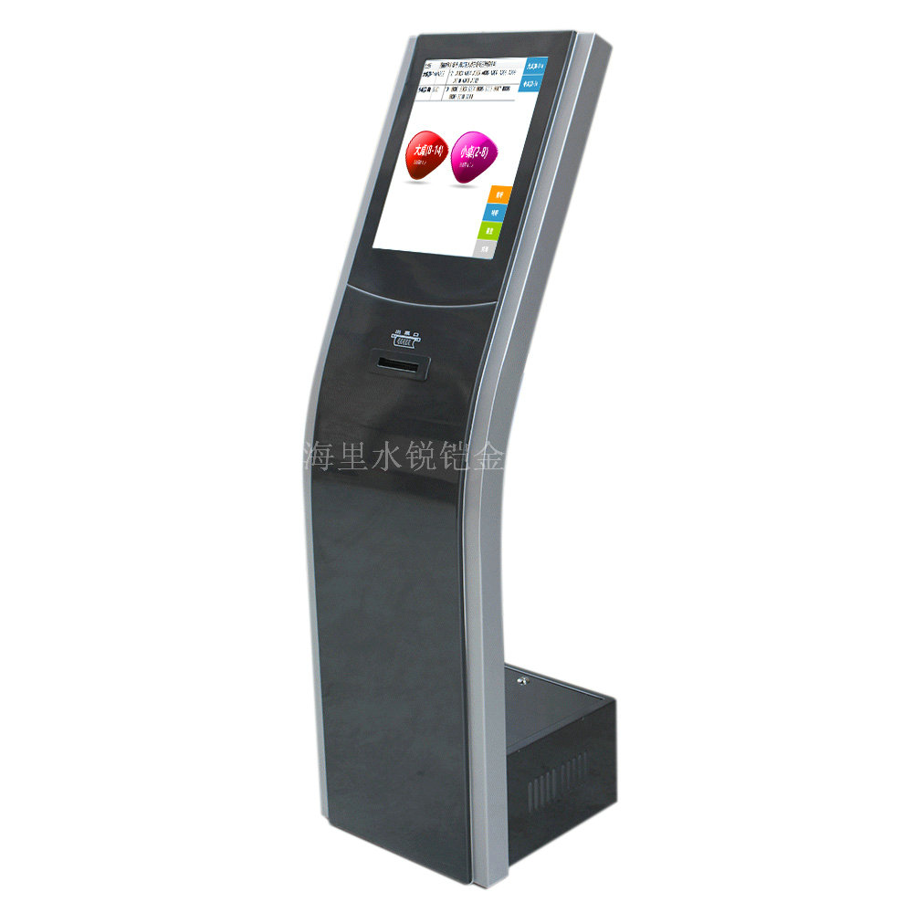 17-inch queuing machine